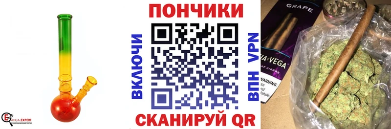 Купить закладку МАРИХУАНА  НБОМе  Гашиш  Меф  COCAIN  Плавск