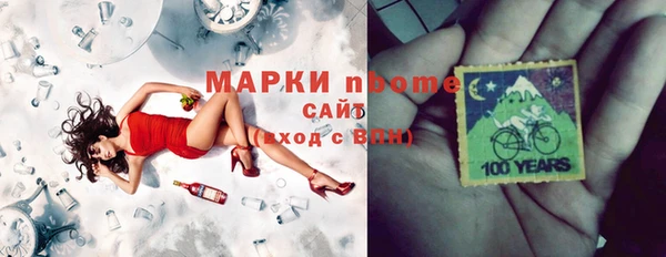 спиды Арсеньев