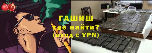 спиды Арсеньев