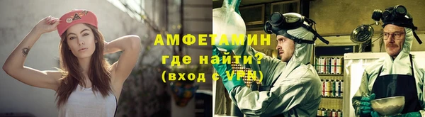 спиды Арсеньев
