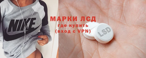 хмурый Армянск