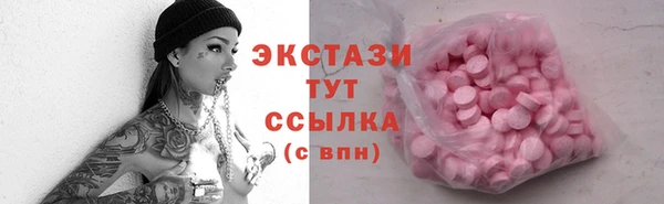спиды Арсеньев